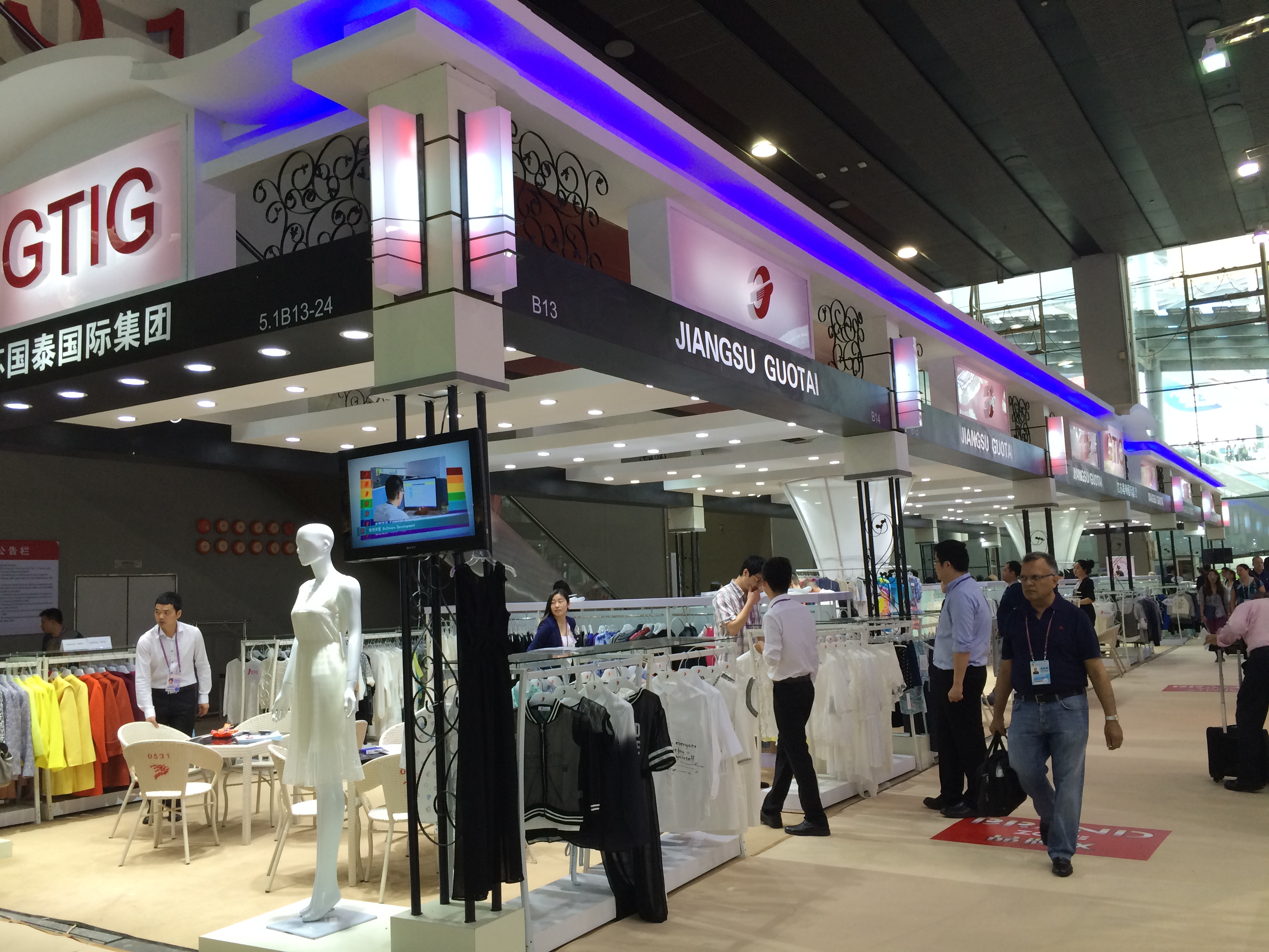 EASTAR In 119th Canton Fair